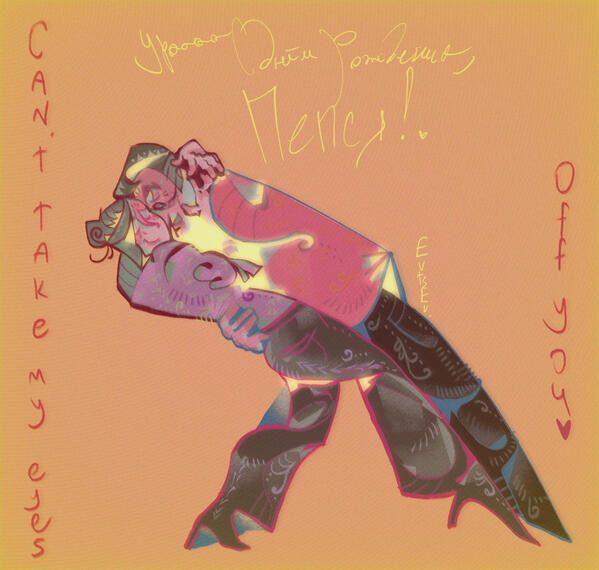 Can't take my eyes off you