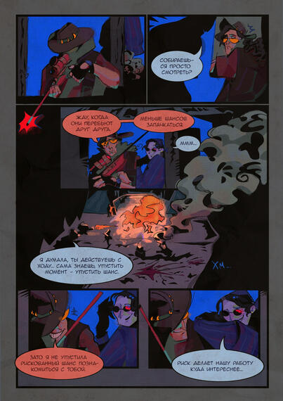 FemFortress2 Zine artwork