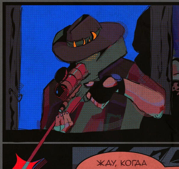 FemFortress2 Zine spoiler